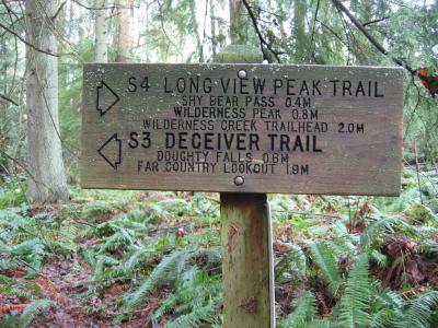 Deceiver Trail