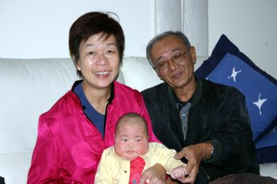 Grandma & Grandpa Tan