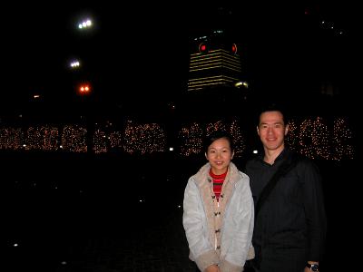 in front of taipei city hall-1.jpg