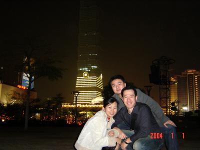 in front of taipei city hall-3.jpg