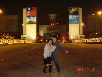 in front of taipei city hall-4.jpg