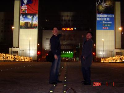 in front of taipei city hall-6.jpg