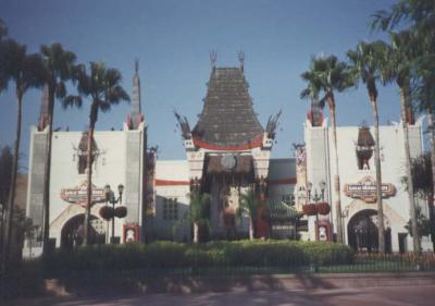 Disney World, 1994