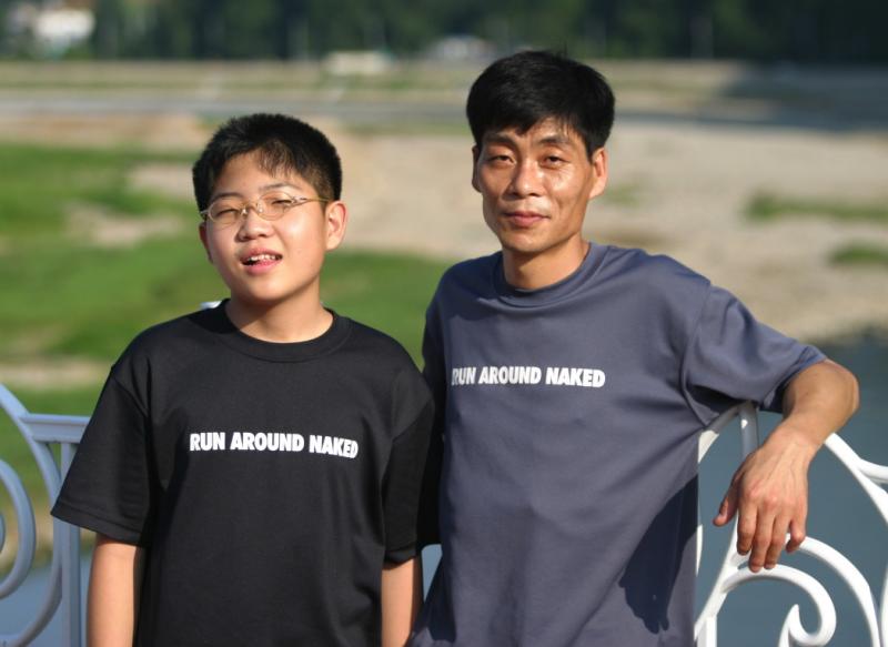 Father and Son