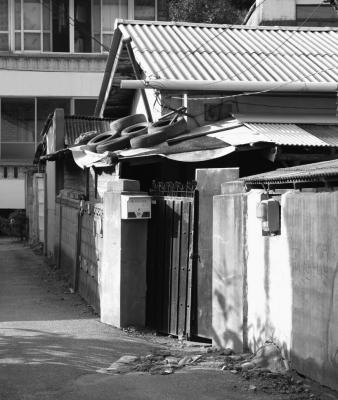 Typical Korean House (until about 1970 or so)