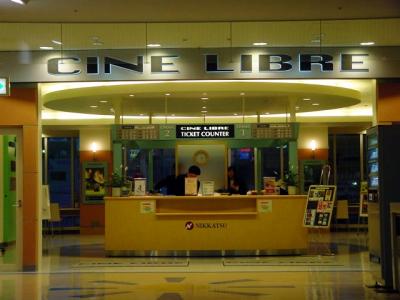 u38/jaizel/medium/32049517.CineLibre.jpg