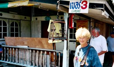 Andaman Sea Muslim Fishing Village4.JPG