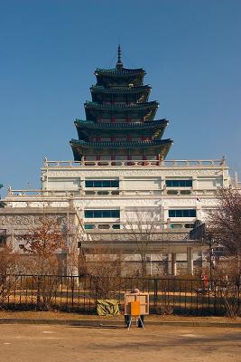 National Folk Museum Of Korea