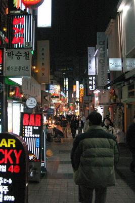 Myeongdong