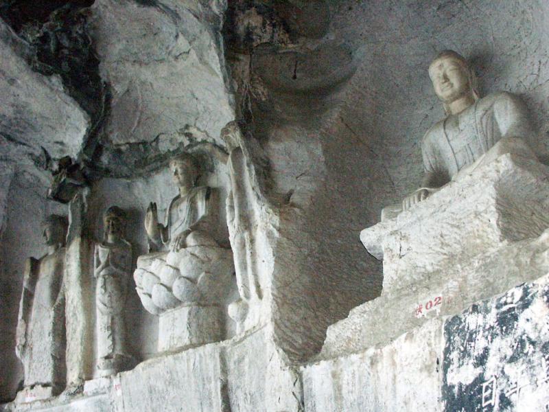 Ancient carvings and inscriptions, Fubo Park, Guilin