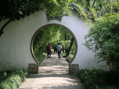 Moon gate in Humble Administrator's Garden