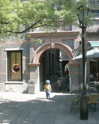 A trendy area of Shanghai