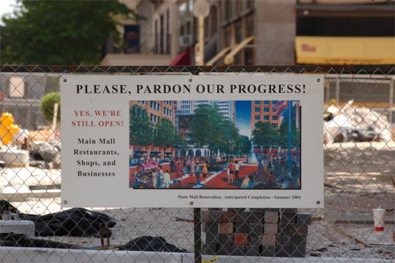 Anticipated Completion Summer 2004