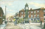 The Crescent Sheerness 3