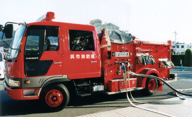 Copy of Fire_003.jpg
