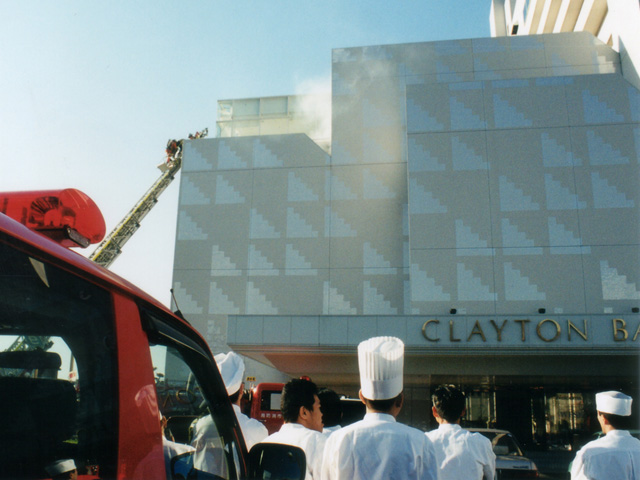 Copy of Fire_004.jpg
