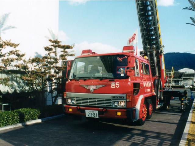 Copy of Fire_008.jpg