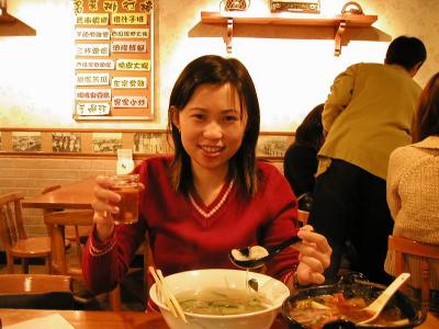 Jane in Taipei 2003