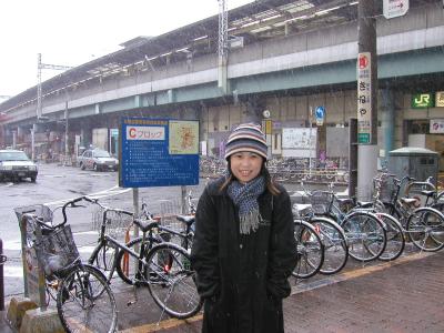 Jane in Japan ~ 1 2003
