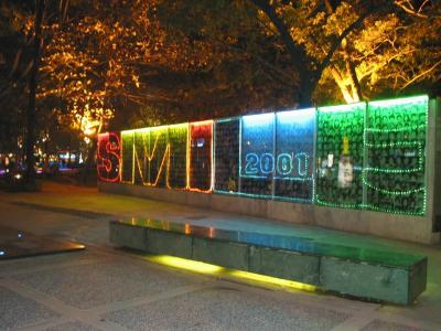 SMILE2 001