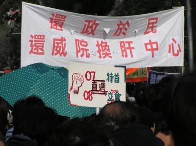 P1010590.JPG