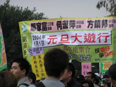 P1010627.JPG