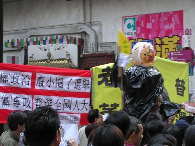 P1010659.JPG