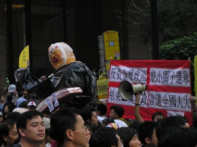 P1010672.JPG