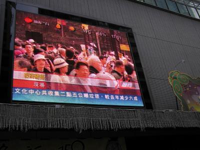 P1010678.JPG