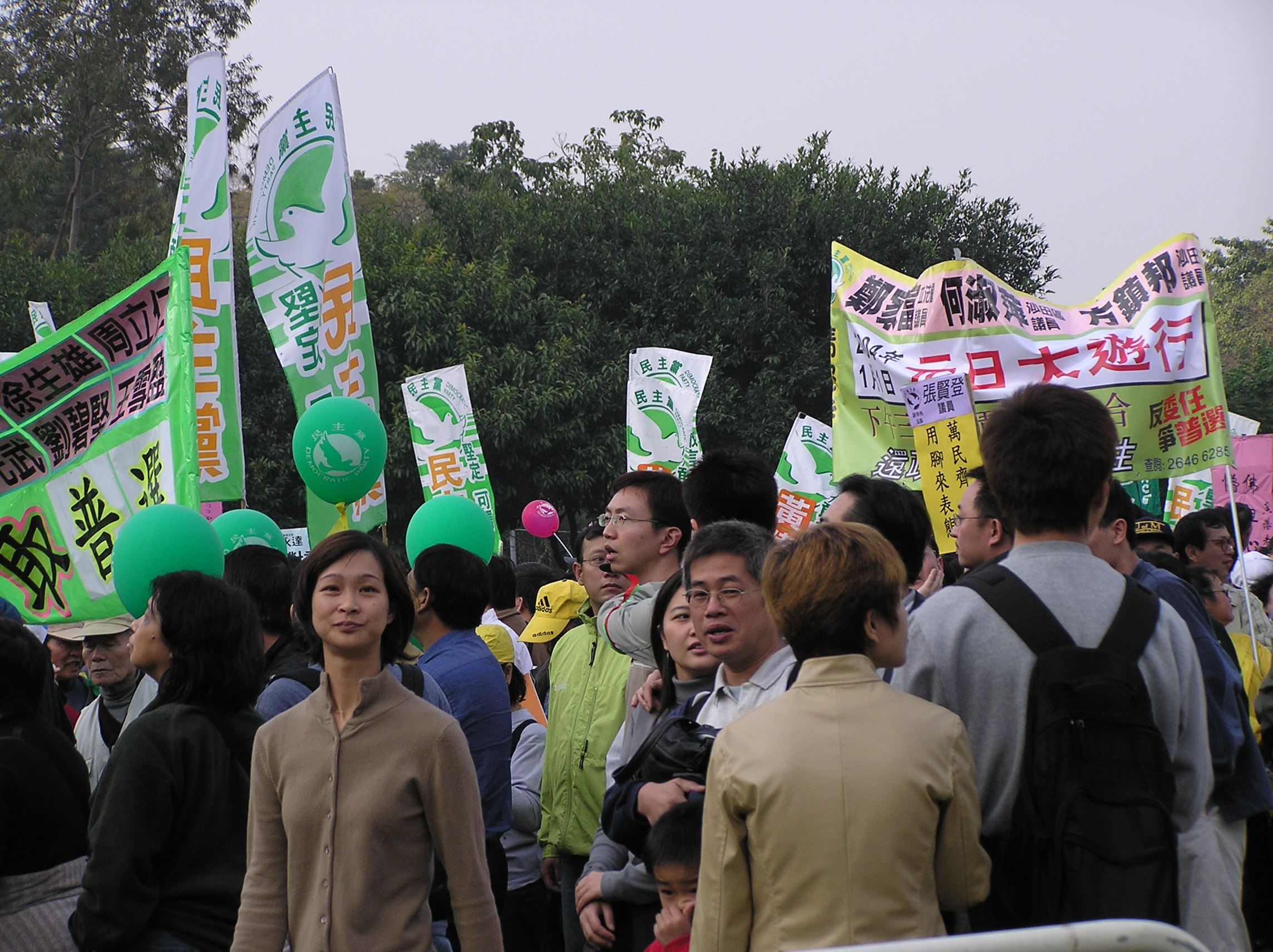 P1010628.JPG