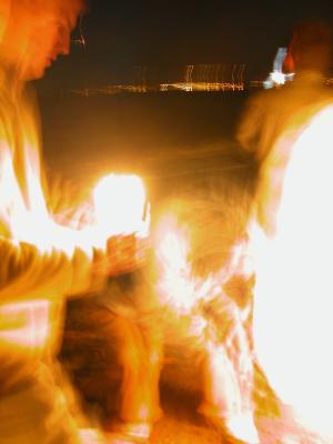 Fiery 1