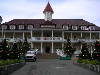 Town Hall