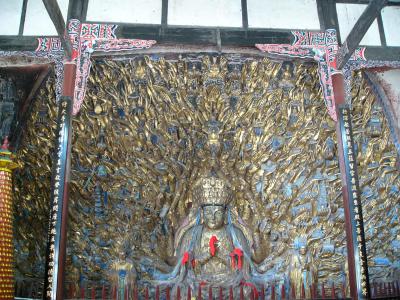 Thousand-arm Avalokitesvara (1007 arms)