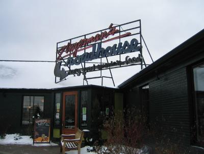 Zingermans_Roadhouse.jpg