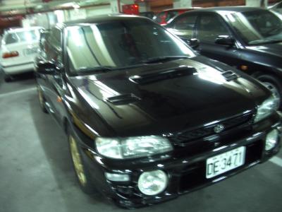 Subaru Impreza. In mandarin, the impreza means hard skinned shark