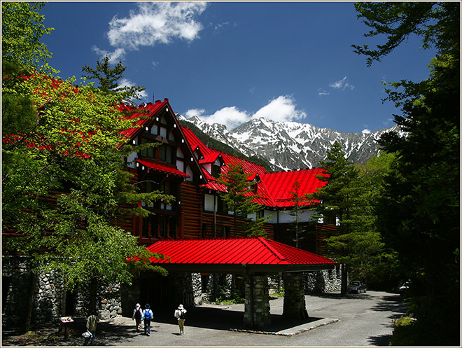 Imperial-Hotel-Kamikochi.jpg