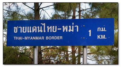 Sign - Border