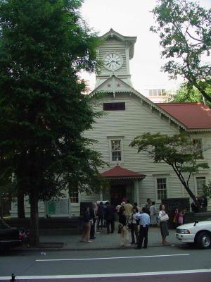 Sapporo Clock Tower