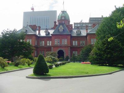 Hokkaido Legislature