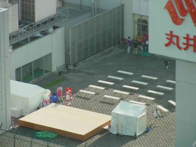Sapporo-View from TV Tower - Hello Kitty