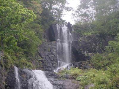 Bifue Falls