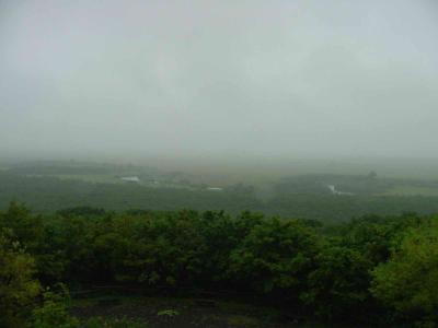 Kushiro Marsh Observatory