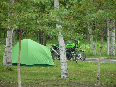 Sakuragaoka campsite-Mashu - A biker's tent