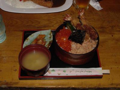 Abishiri Log House dinner - Roe, chicken and breaded shrimp on rice