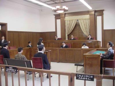 Abashiri Prison Museum - mock trial