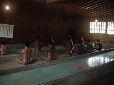Abashiri Prison Museum - prison bath house