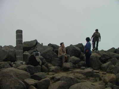 Iwaki-san - top of mountain