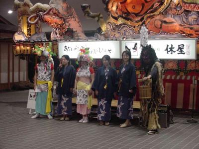 Towadako-Neputa Festival