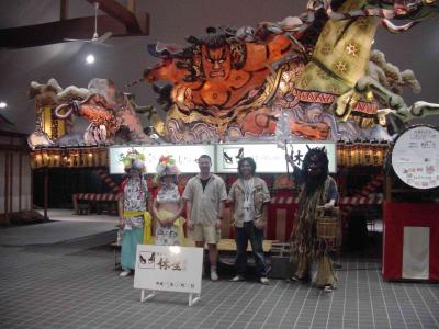 Towadako-Neputa Festival - Shinya and I with Festival dancers