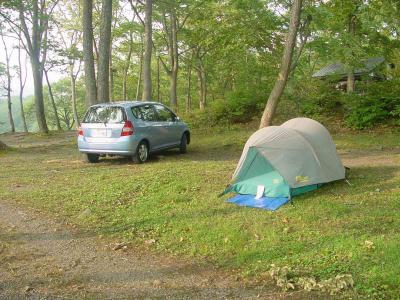 Utarube Camping Ground